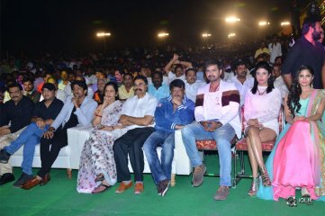 Vangaveeti Movie Audio Launch